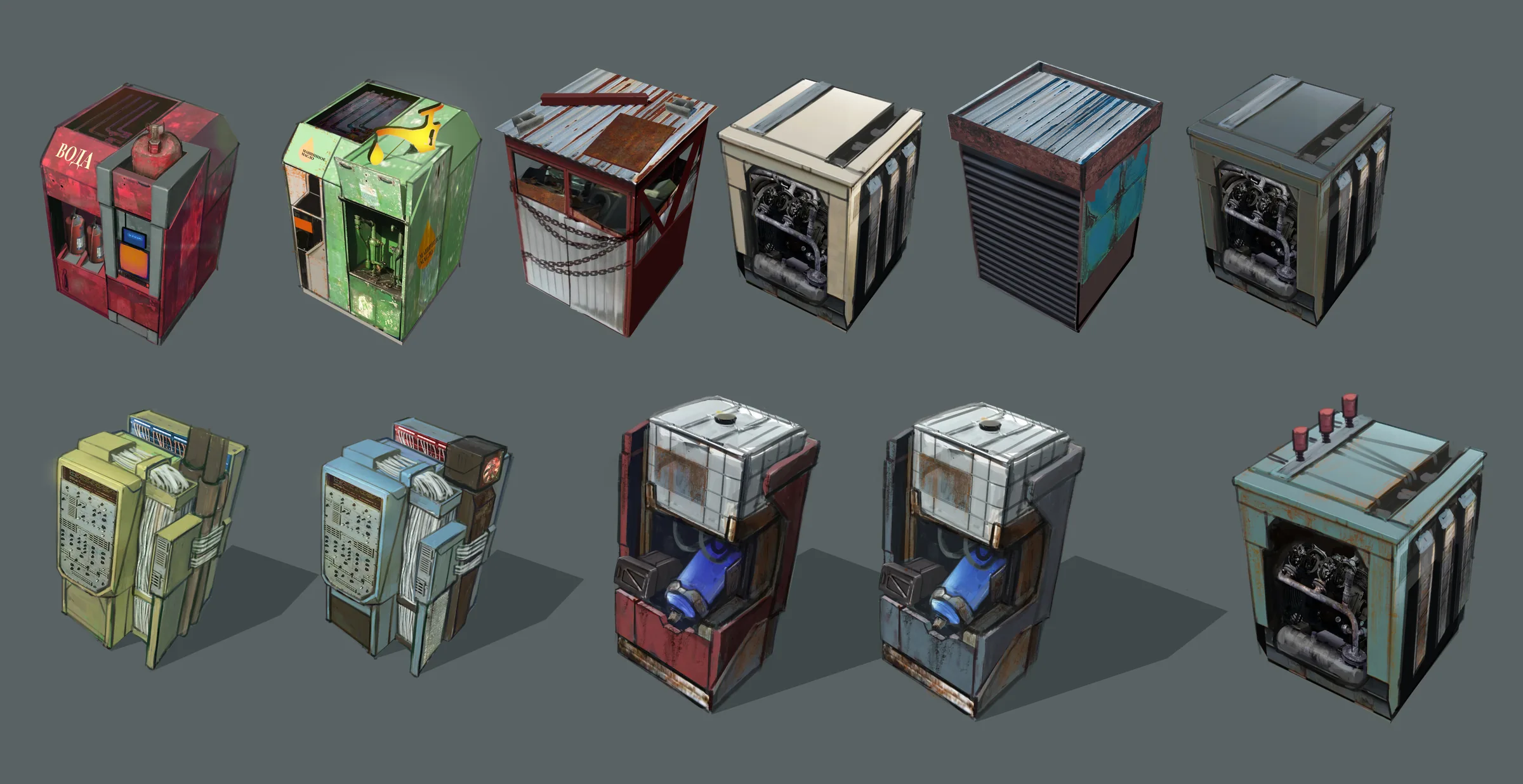 Cover Asset